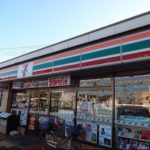 セブンイレブン神戸王塚台5丁目店まで1180m 徒歩15分(周辺) セブンイレブン神戸王塚台5丁目店まで1180m 徒歩15分(周辺)