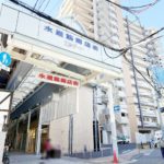 水道筋商店街すぐ近く 生活便利♪(周辺) 水道筋商店街すぐ近く 生活便利♪(周辺)