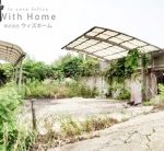 カーポート付駐車場2台可