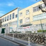 神戸市立上野中学校まで820m 徒歩11分(周辺) 神戸市立上野中学校まで820m 徒歩11分(周辺)