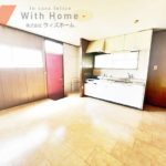 訳9.0帖のリビングダイニング(居間)