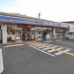 ローソン川西多田院西一丁目店まで505m　徒歩7分(周辺)