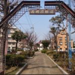 西明石緑道まで883m 徒歩12分(周辺) 西明石緑道まで883m 徒歩12分(周辺)