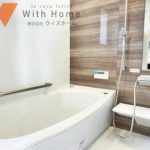 足をのばしてゆったりとくつろいでいただけます(風呂)