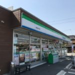 ファミリーマート西脇南本町店まで531m　徒歩7分(周辺)