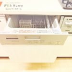 家事のミカタ♪ 食洗器付システムキッチン(キッチン) 家事のミカタ♪ 食洗器付システムキッチン(キッチン)