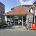 明石田町郵便局まで790m　徒歩10分(周辺)