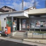 魚住郵便局まで1580m　徒歩20分(周辺)