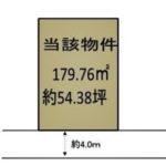 土地価格1980万円、土地面積179.76m2(間取)